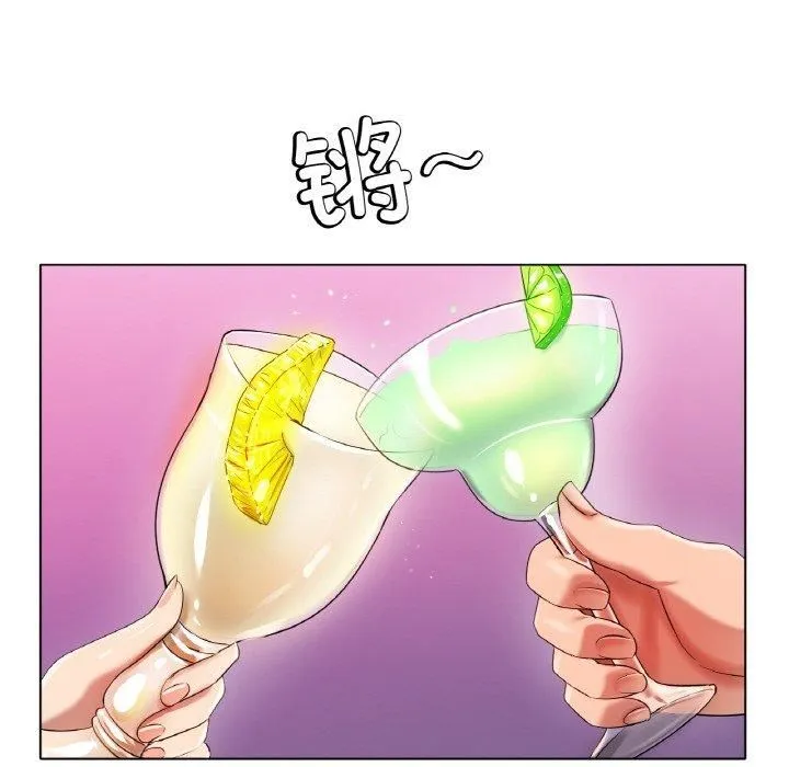 冰上恋人第47話