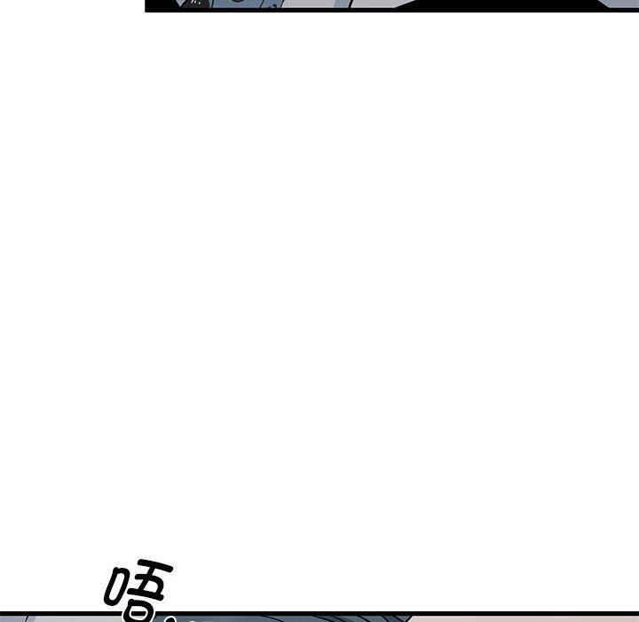 发小碰不得第42話