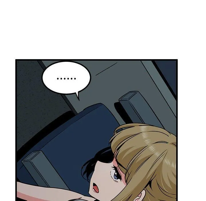 发小碰不得第42話