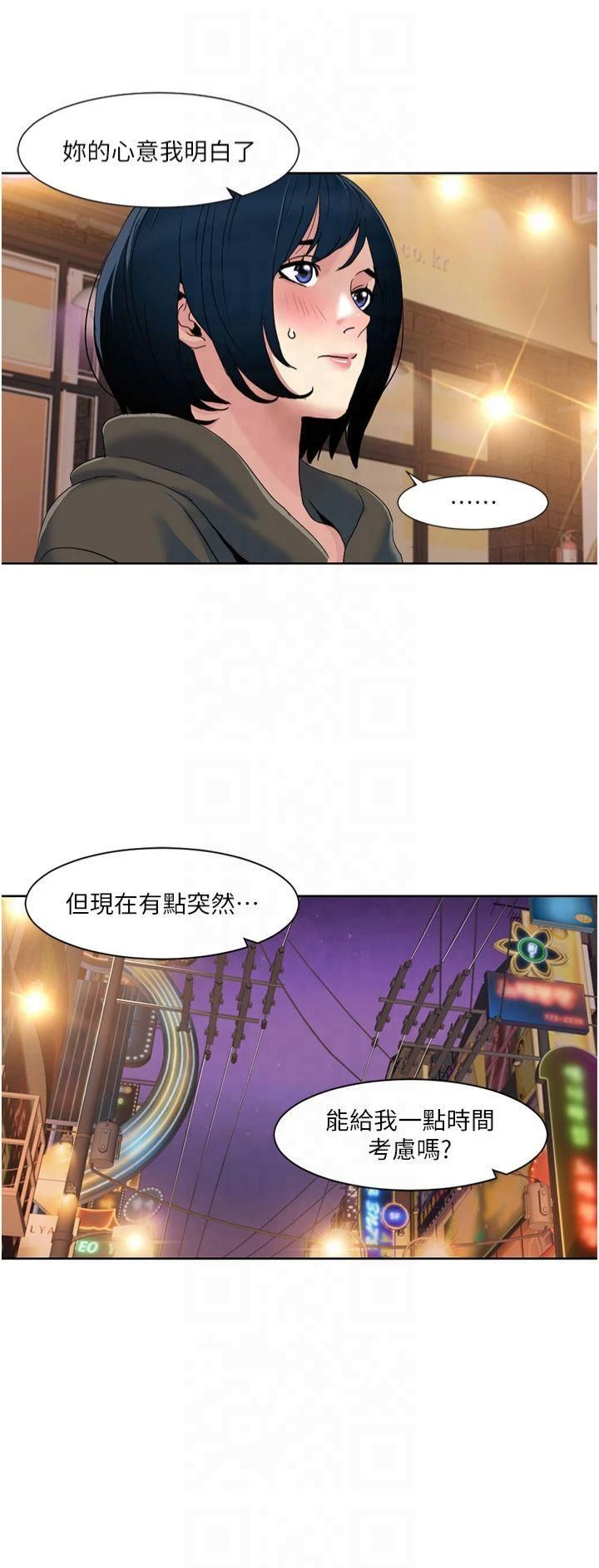 我的性福剧本第47話-在大庭廣眾下自慰