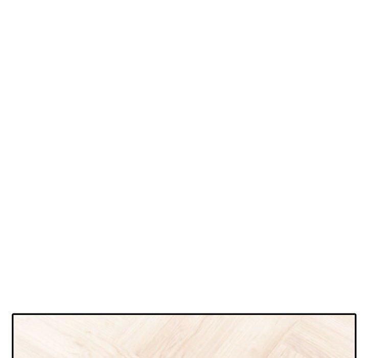 星爱别墅第5話