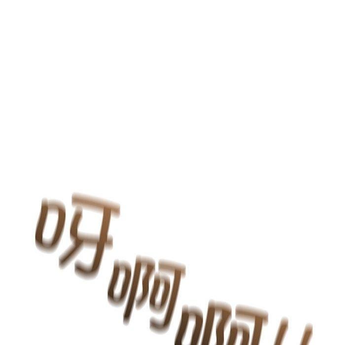 星爱别墅第5話