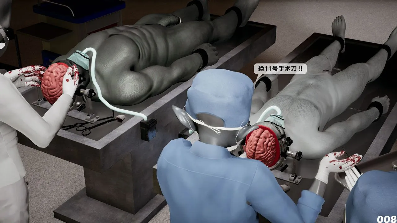 [3D]哥佈林朋克世界第03話
