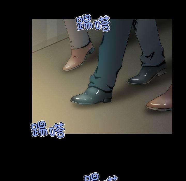 夜之花第11話