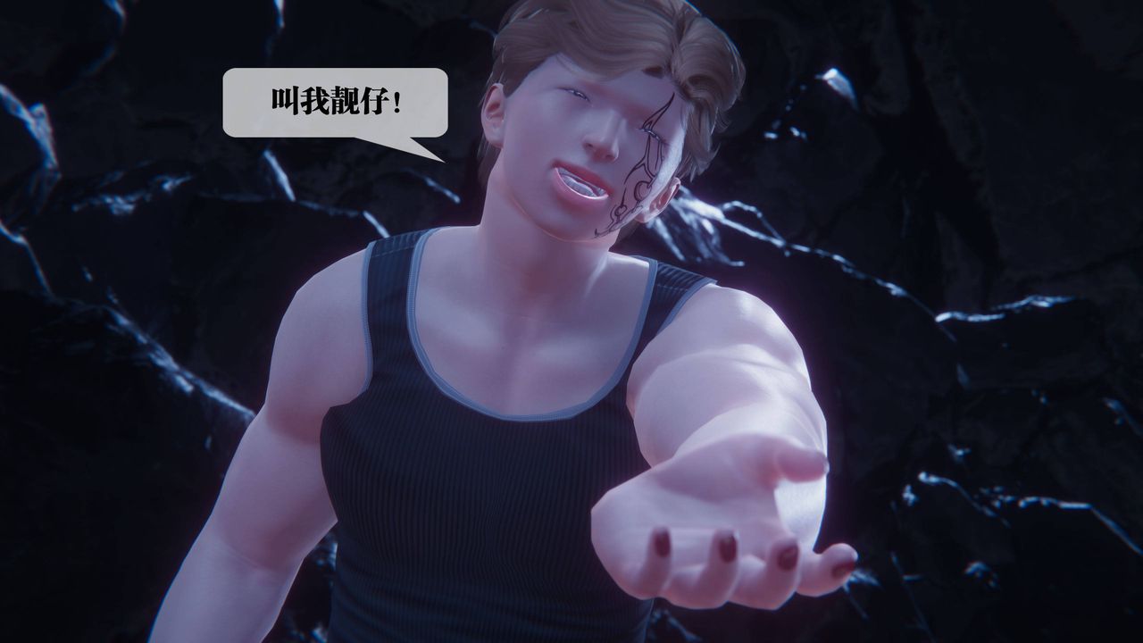 [3D]墮落hd第34話