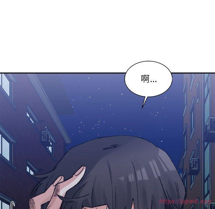 微妙关系第34話