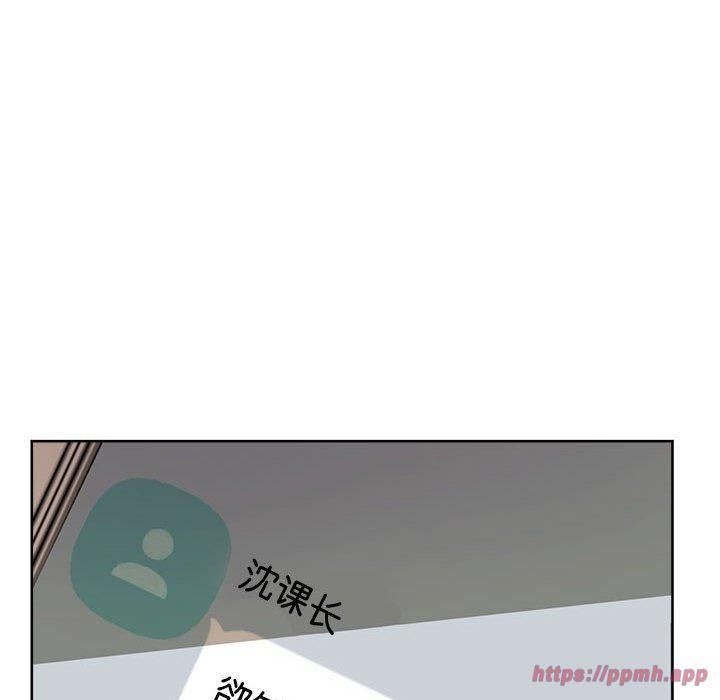 亲家的女人们第28話