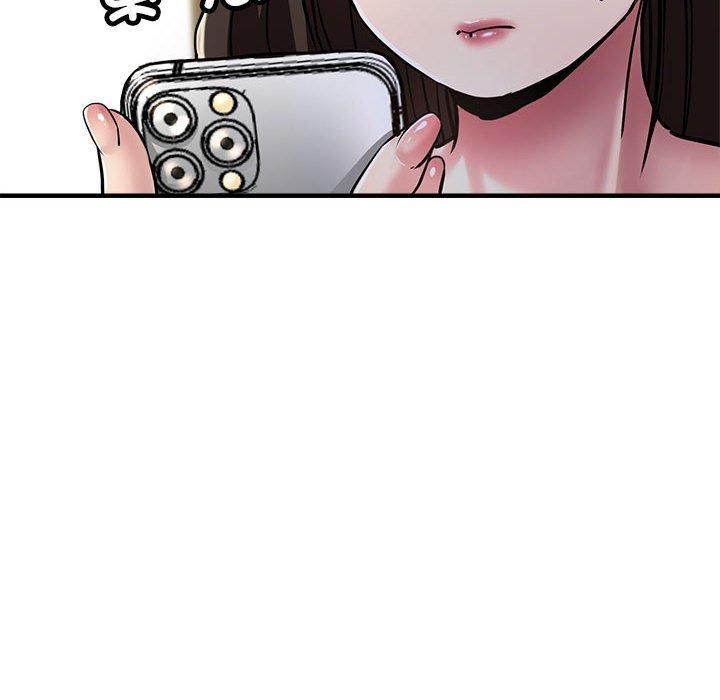亲家的女人们第28話
