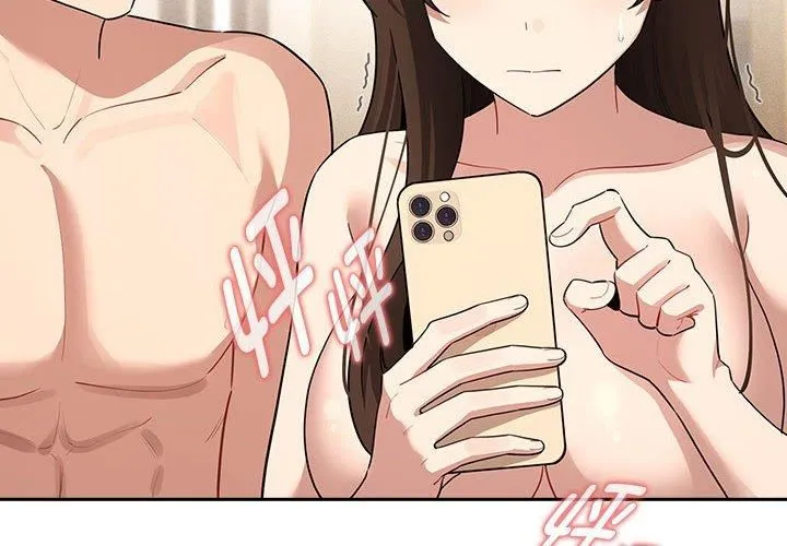 疫情期間的家教生活第140話