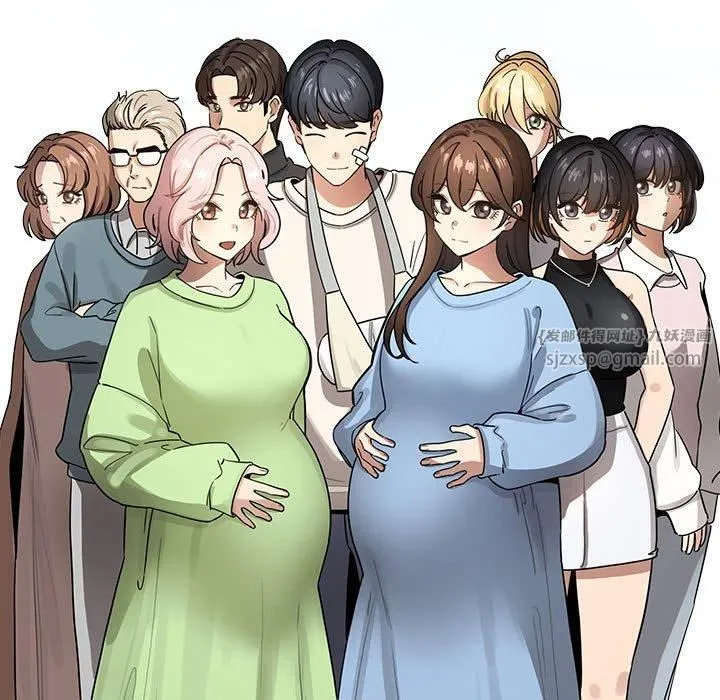 疫情期間的家教生活第140話