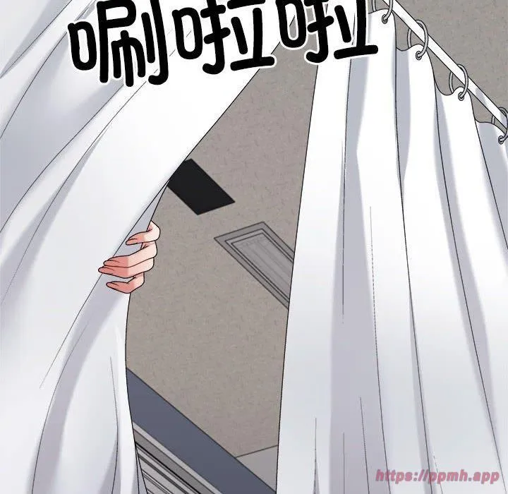 不同寻常的爱第23話