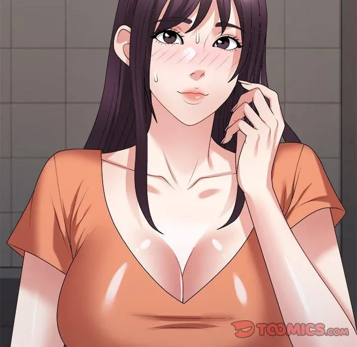 不同寻常的爱第23話