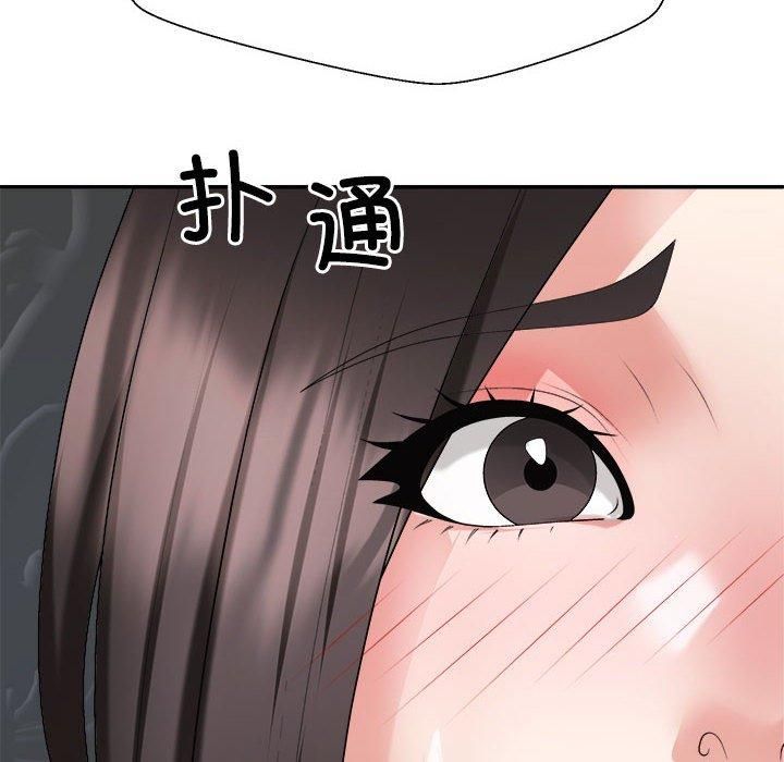不同寻常的爱第23話