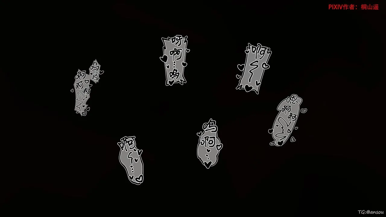 [3D]借你娘子泄泄火[討魔傳]+外傳正篇【第46话】