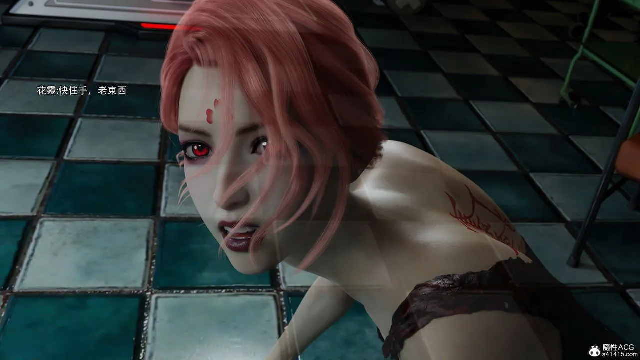 [3D]逆轉HD+IF番外-花舞篇08