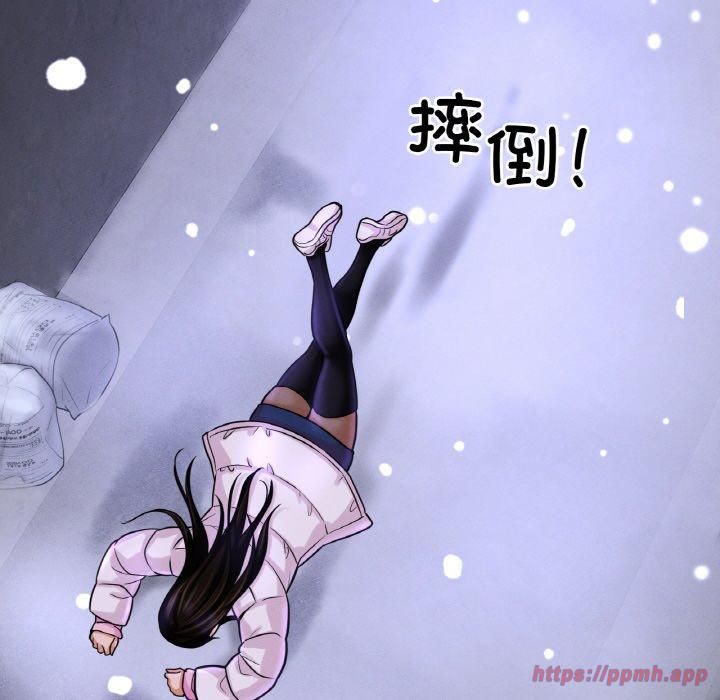 我的女王第46話