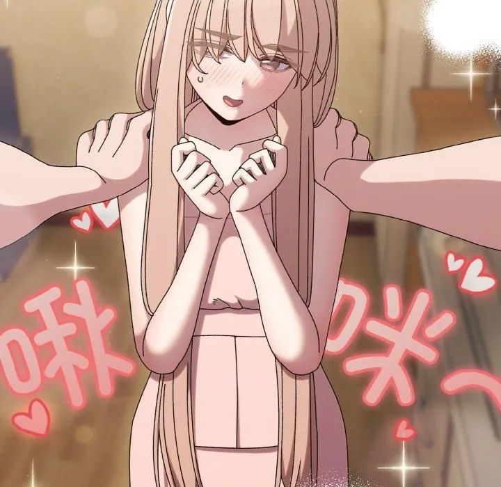老大!请把女儿交给我!第49話