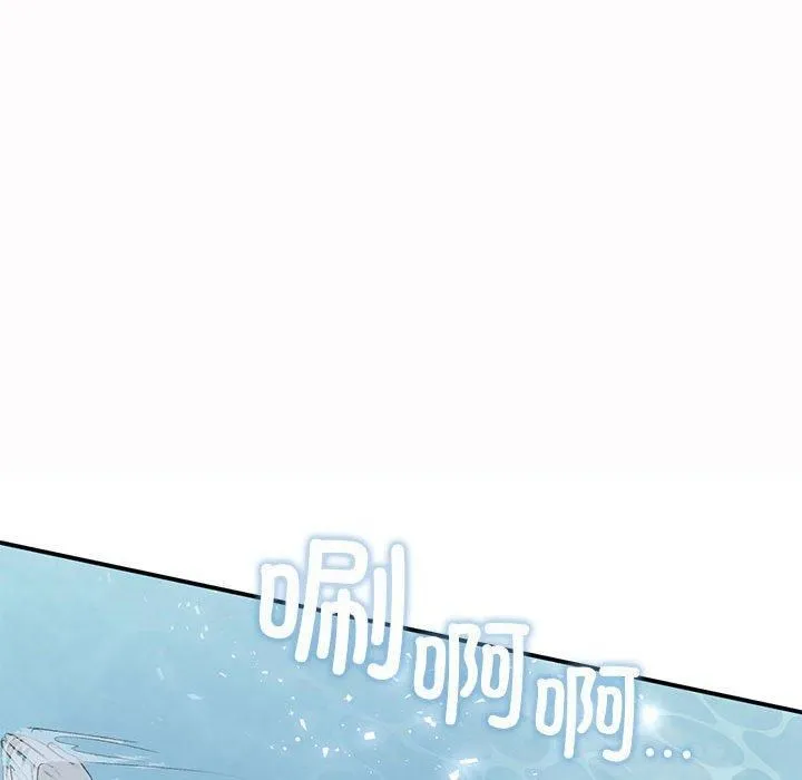 让我一见钟情的他第49話