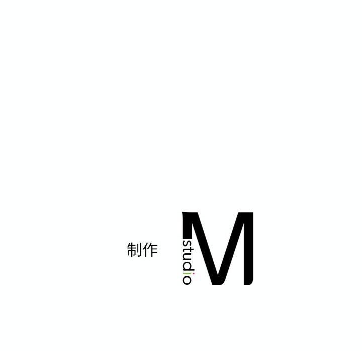 渴望占有她第38話