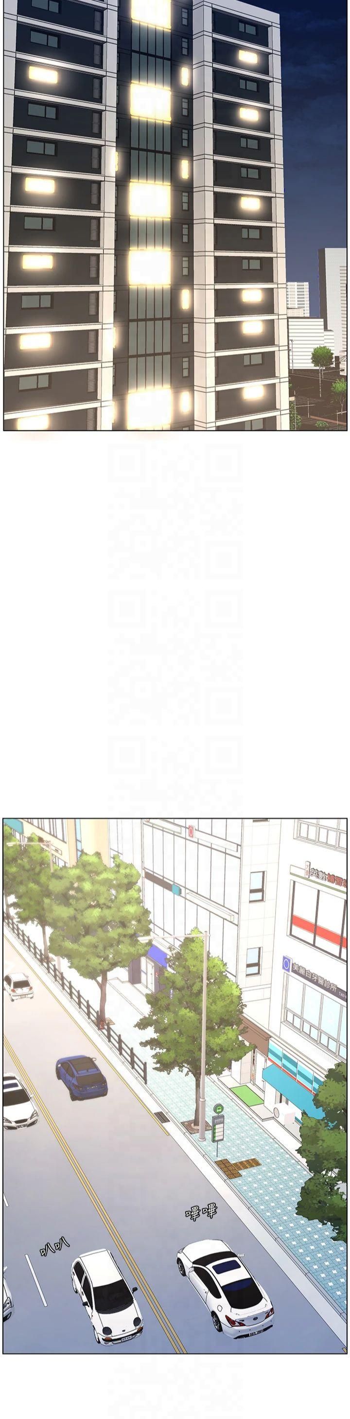 兄妹的秘密授課第32話-天降雙洞，開幹不?!