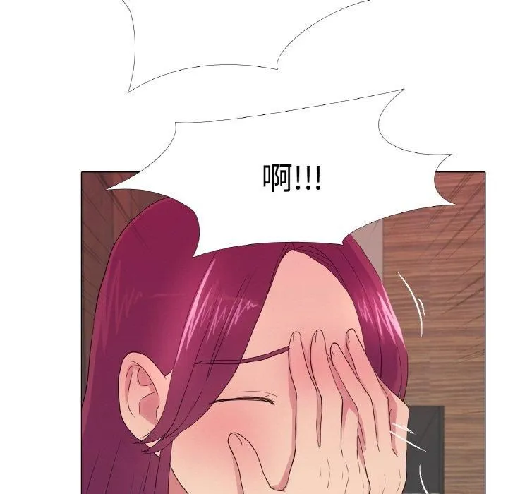 真人实境秀第22話