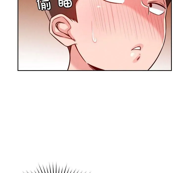 恋人未满第22話