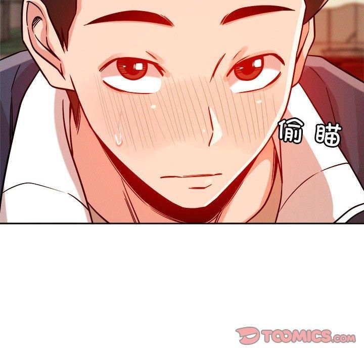 恋人未满第22話