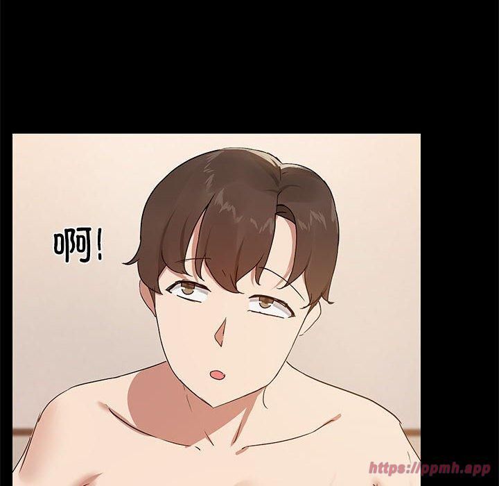 共享男友第7話