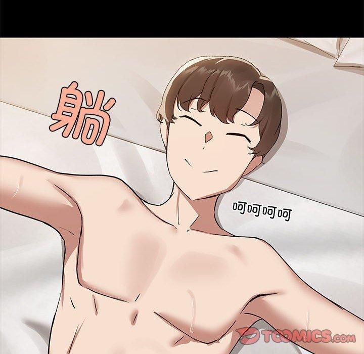 共享男友第7話
