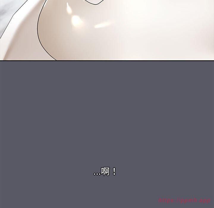共享男友第7話