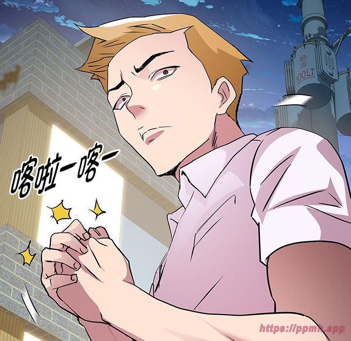 RE：23岁第18話