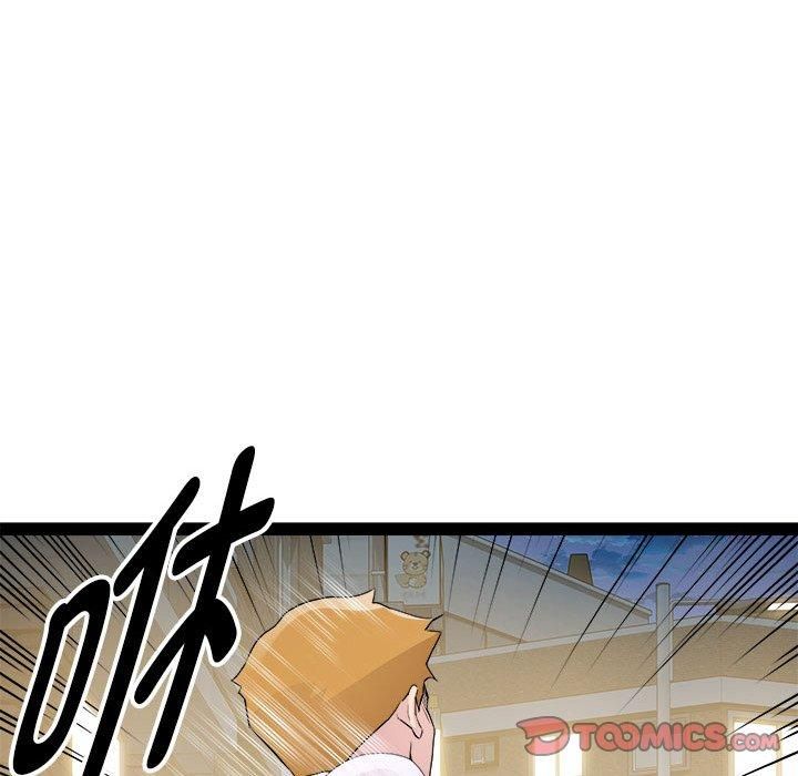 RE：23岁第18話
