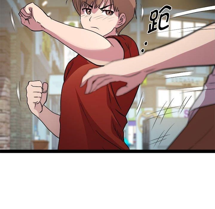 RE：23岁第18話
