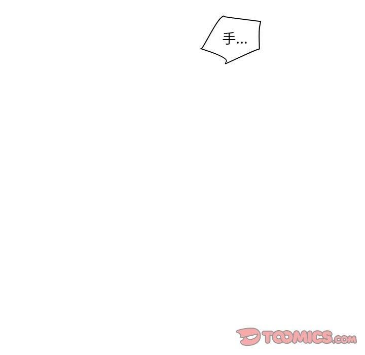 RE：23岁第18話