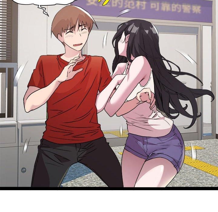 RE：23岁第18話