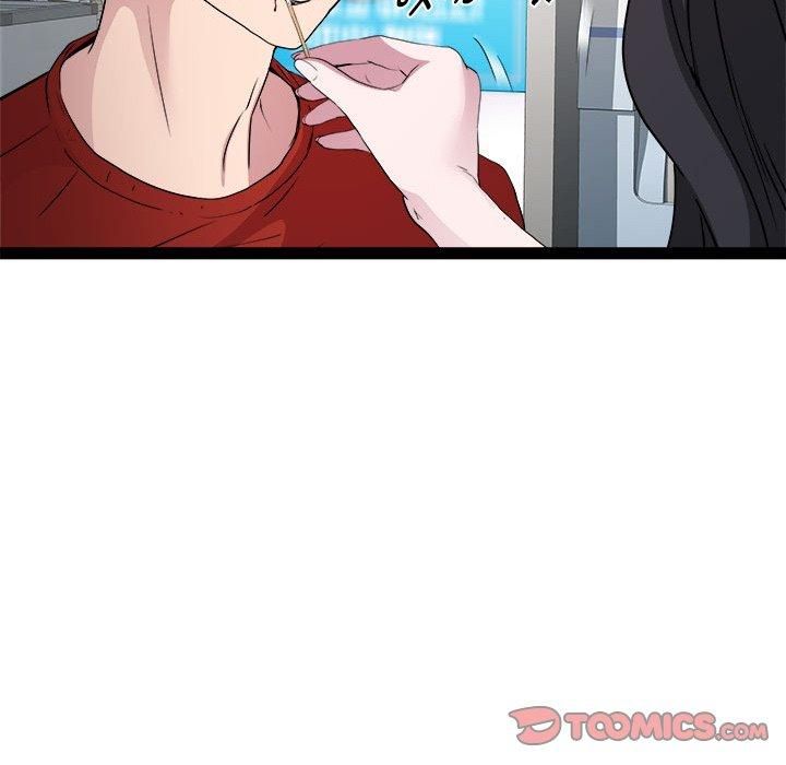 RE：23岁第18話