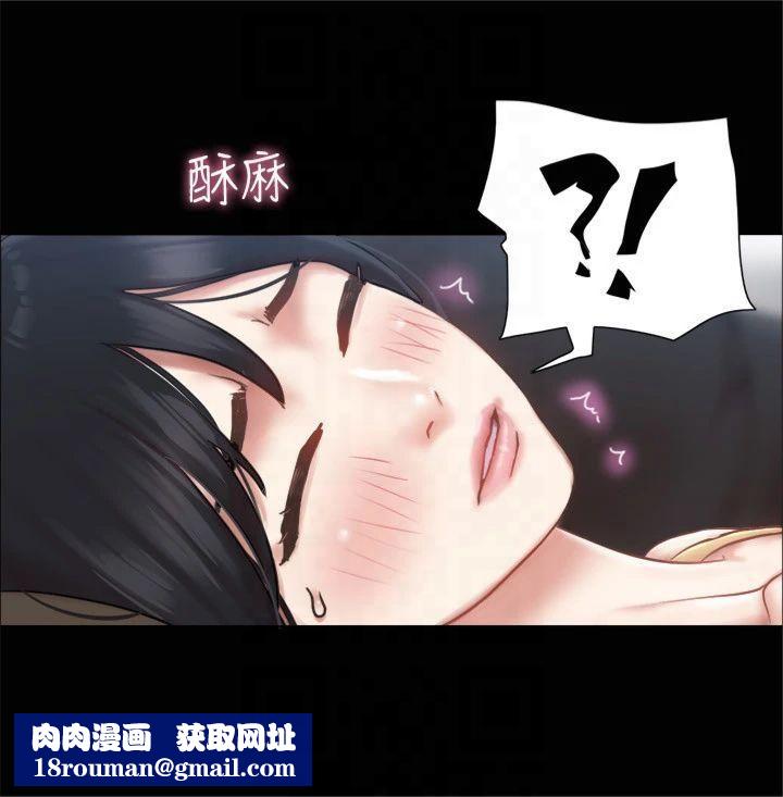 协议换爱(无码版)第90話-她們的危機