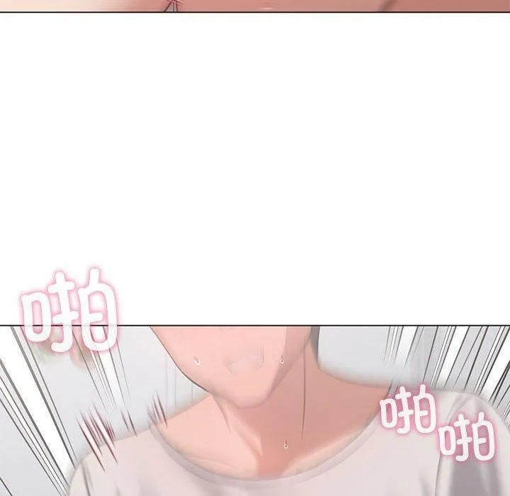 我靠升级逆袭成为大师第29話