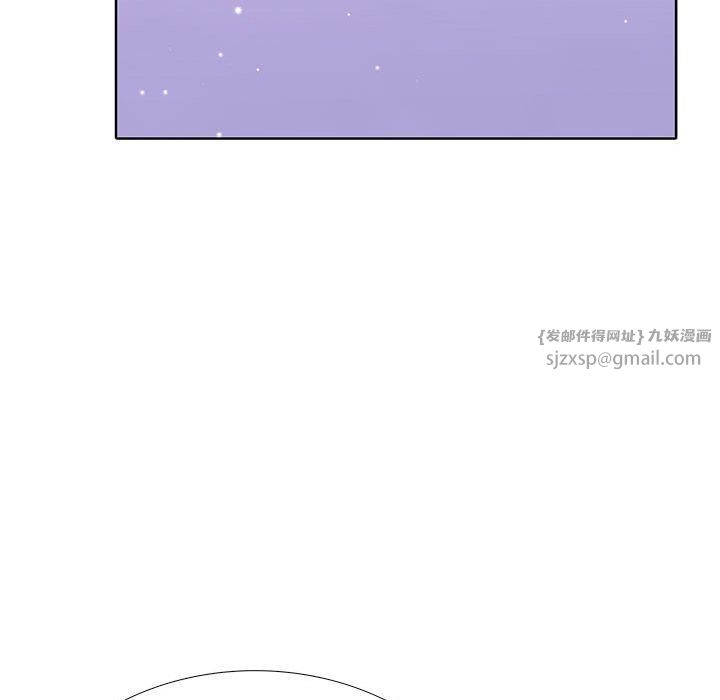 走不出的房间:第二季第13話