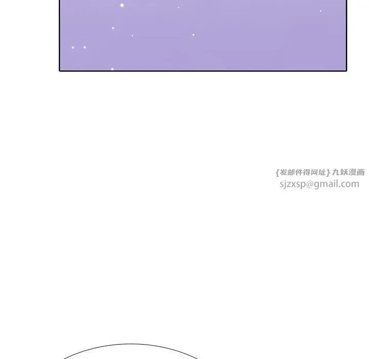 走不出的房间：第二季第13話
