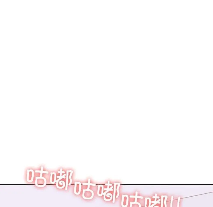 走不出的房间：第二季第13話