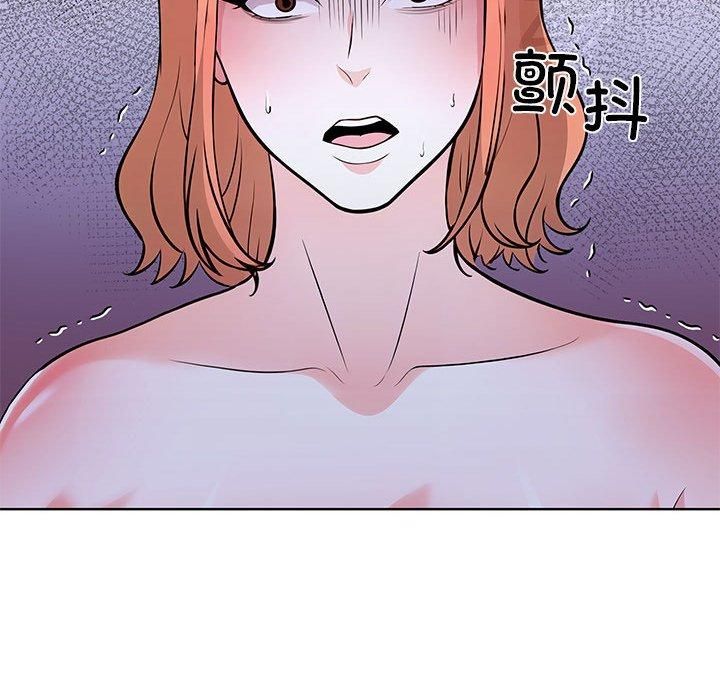 走不出的房间：第二季第13話