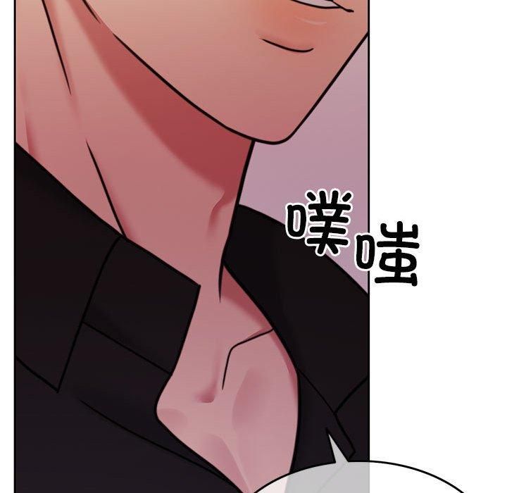 怀孕契约第9話