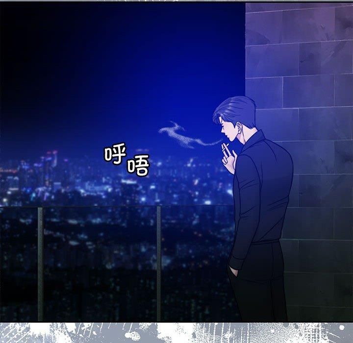 怀孕契约第9話