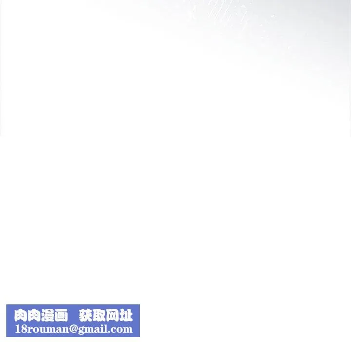 怀孕契约第9話
