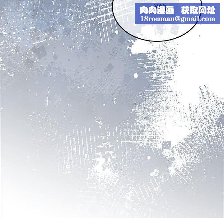 怀孕契约第9話