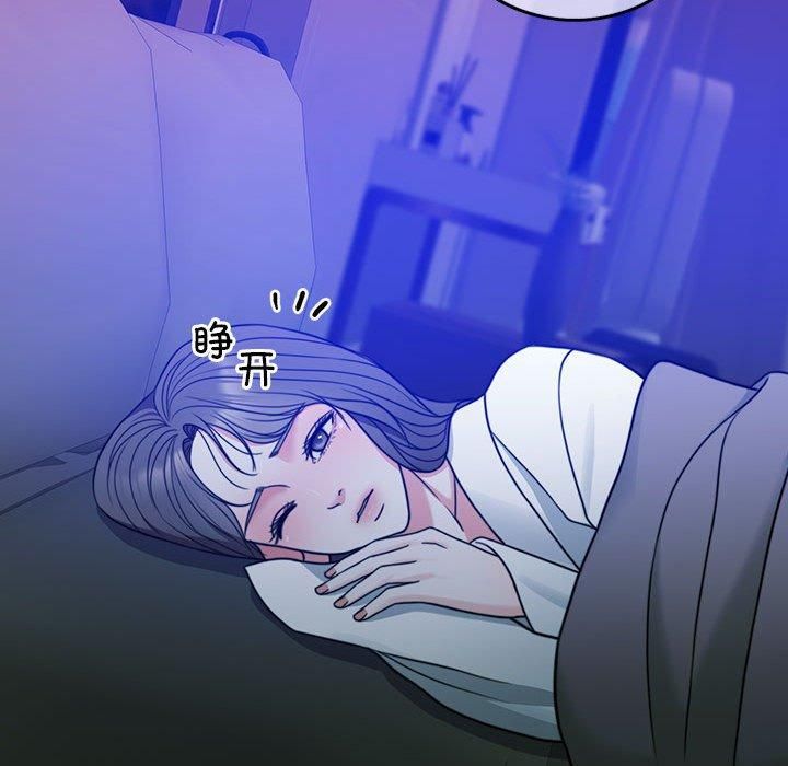怀孕契约第9話