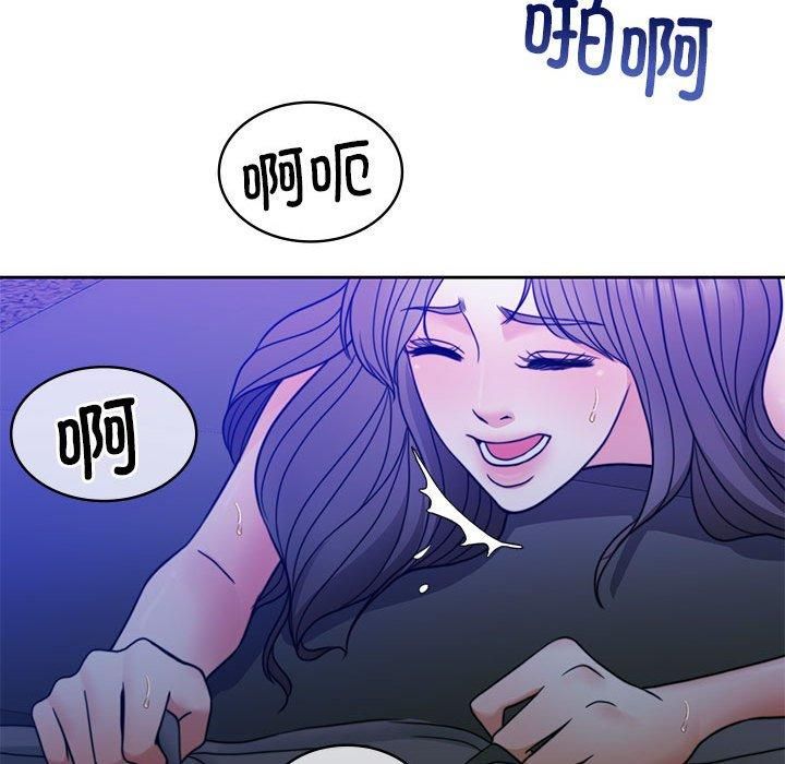 怀孕契约第9話