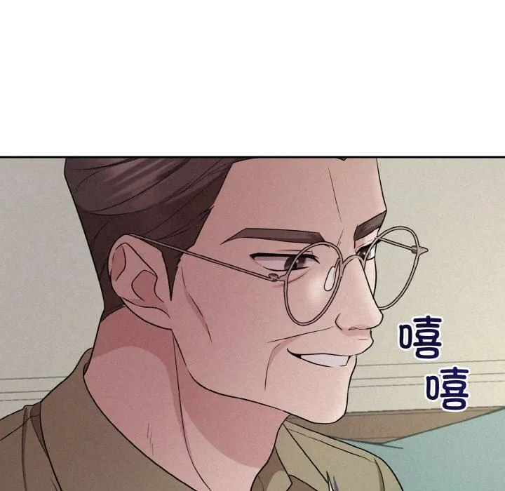被吞噬的夜第10話
