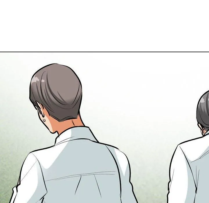 同事換換愛第190話
